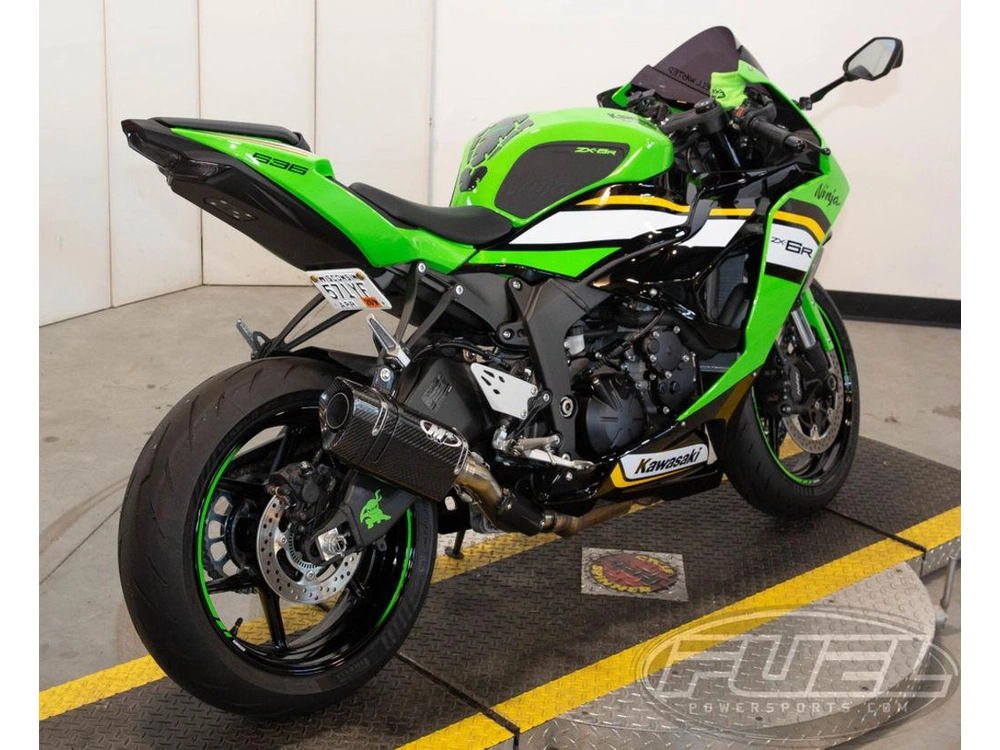 2025 Kawasaki Ninja® Zx™-6r alt