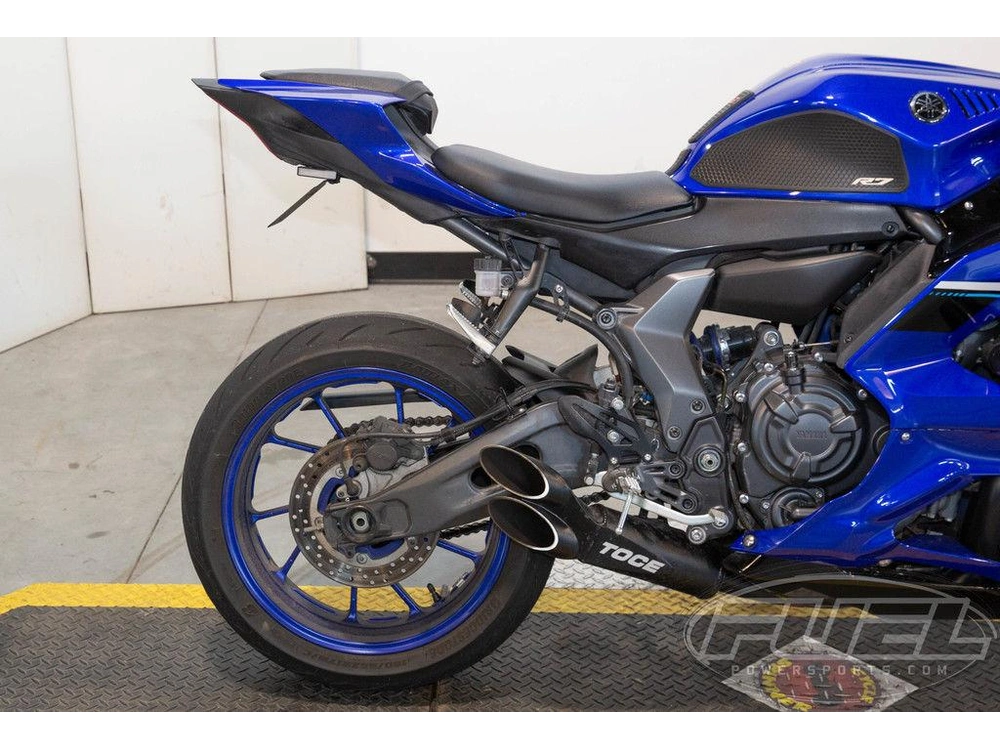 2025 Yamaha Yzf-r7 alt