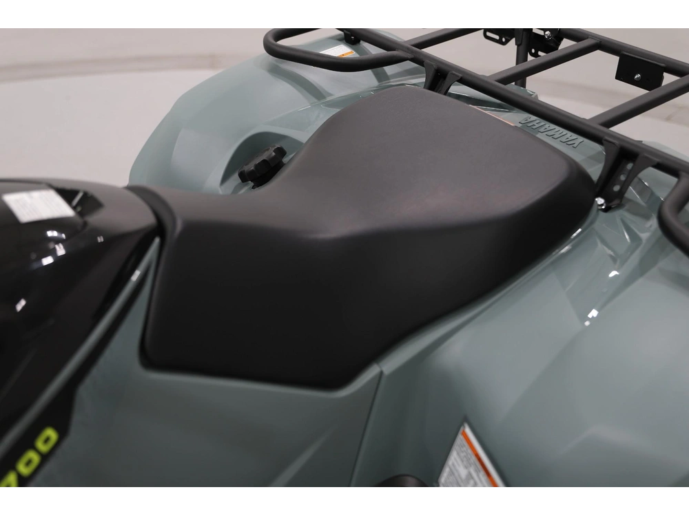 2026 Yamaha Kodiak 700 Xt-r - Eps alt