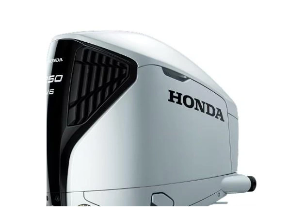 2026 Honda 250hp - 250dxra alt