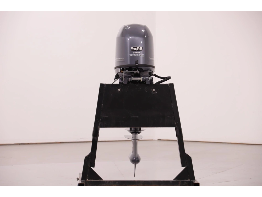 2025 Yamaha 50hp - T50lb alt