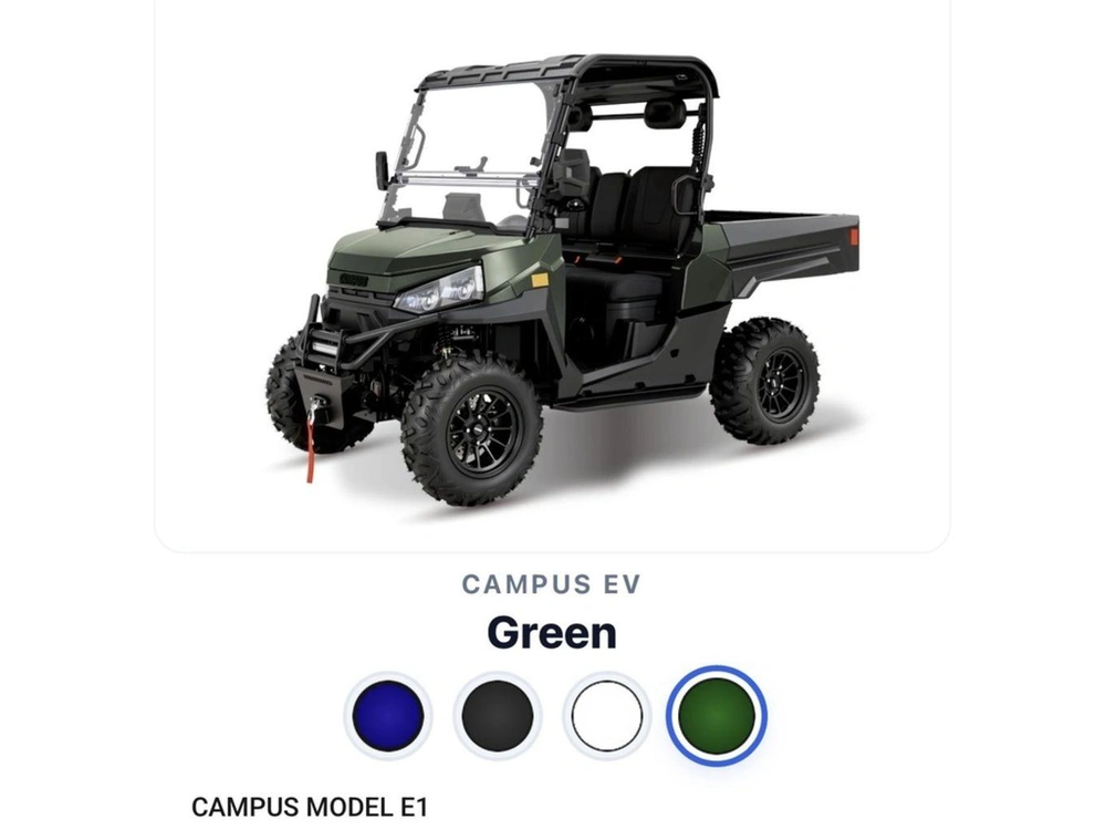 2026 Campus Campus E1