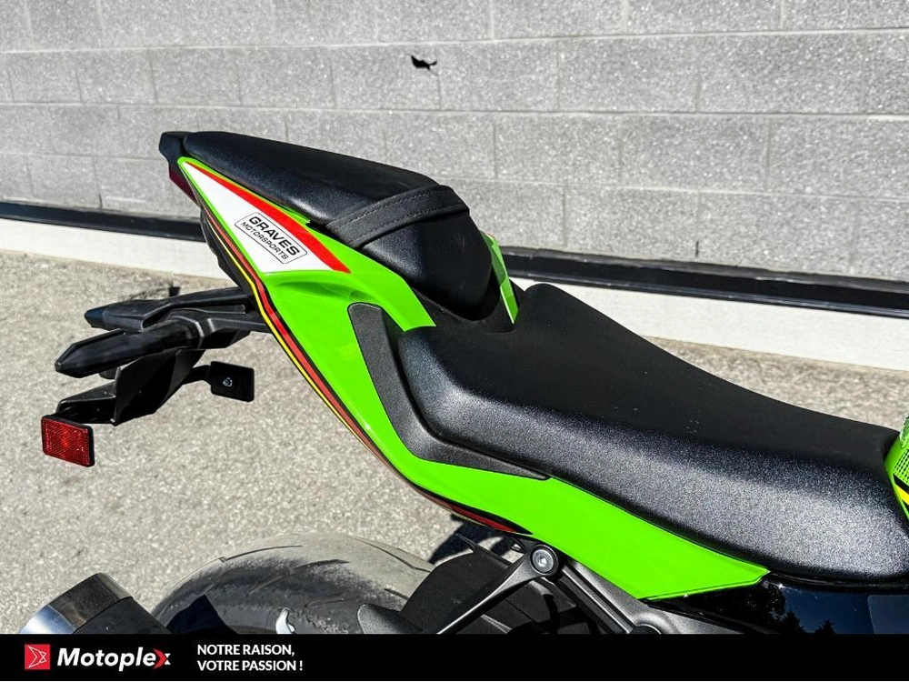 2024 Kawasaki Ninja Zx-6r Krt Edition Abs alt