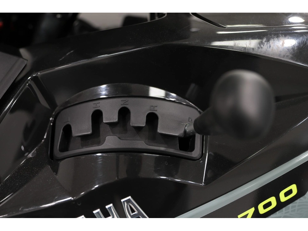 2026 Yamaha Kodiak 700 Xt-r - Eps alt