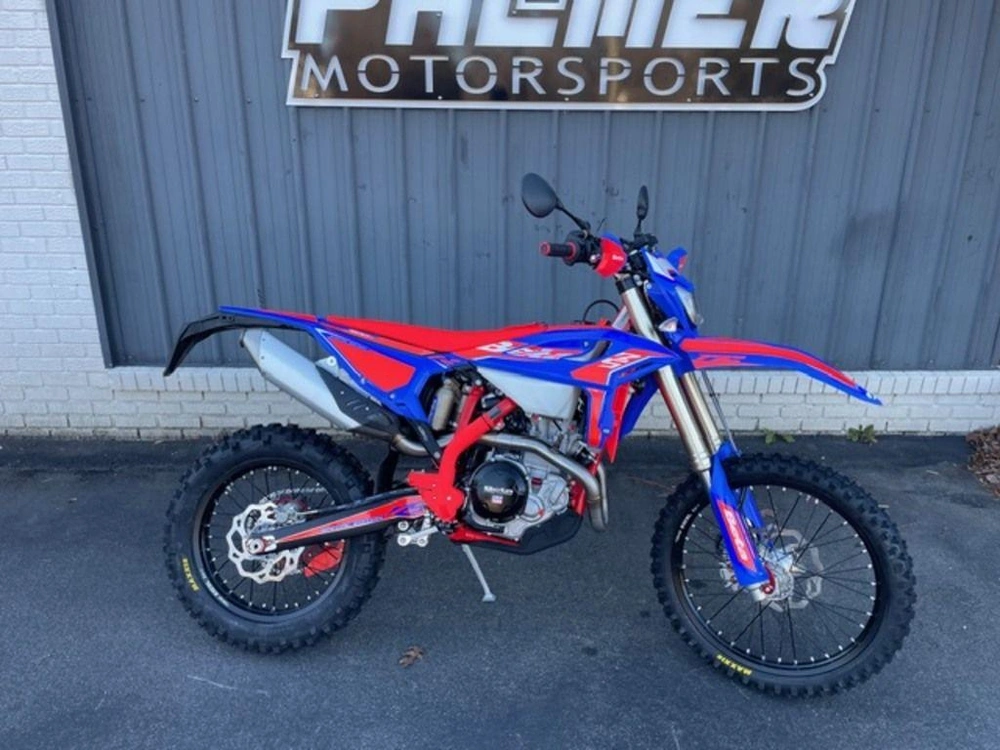 2026 Beta 500 Rs