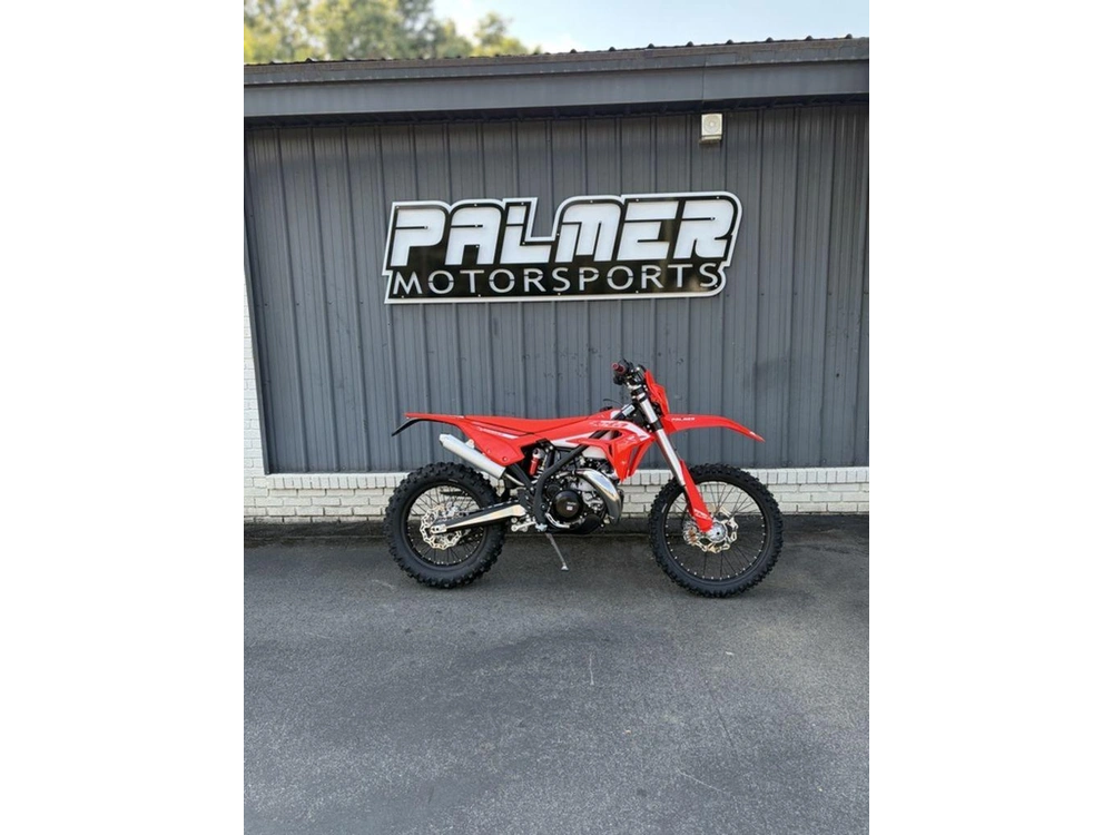 2027 Beta 300 X-trainer Low Boy