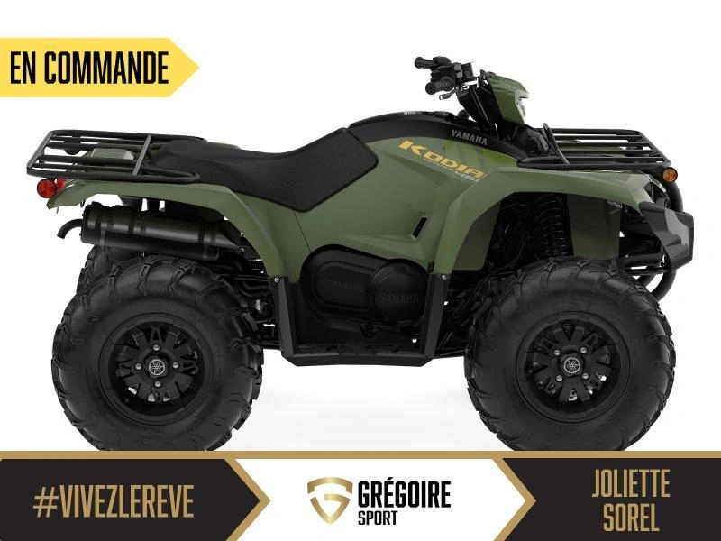 2027 Yamaha Kodiak 450 Dae alt