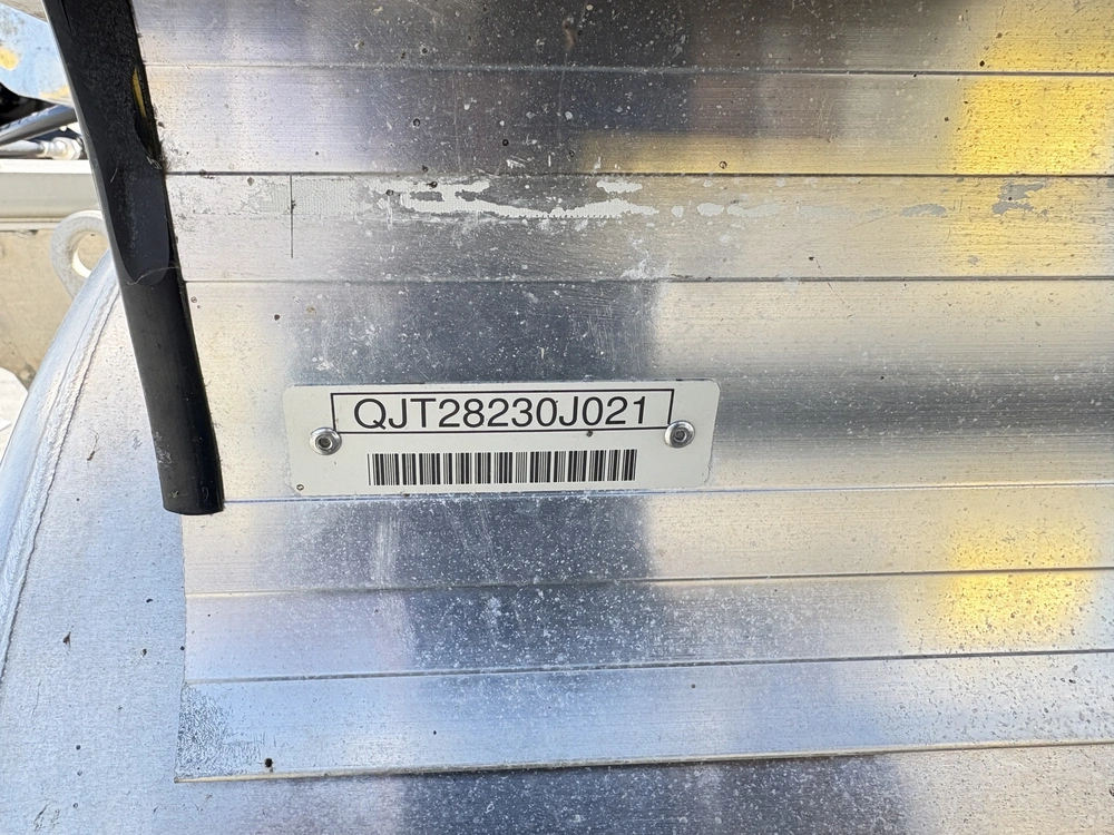 Princecraft Vertra 21 Rl 2021