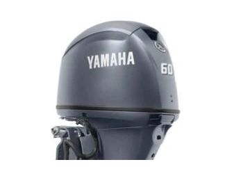 2026 Yamaha 60hp - F60lc alt