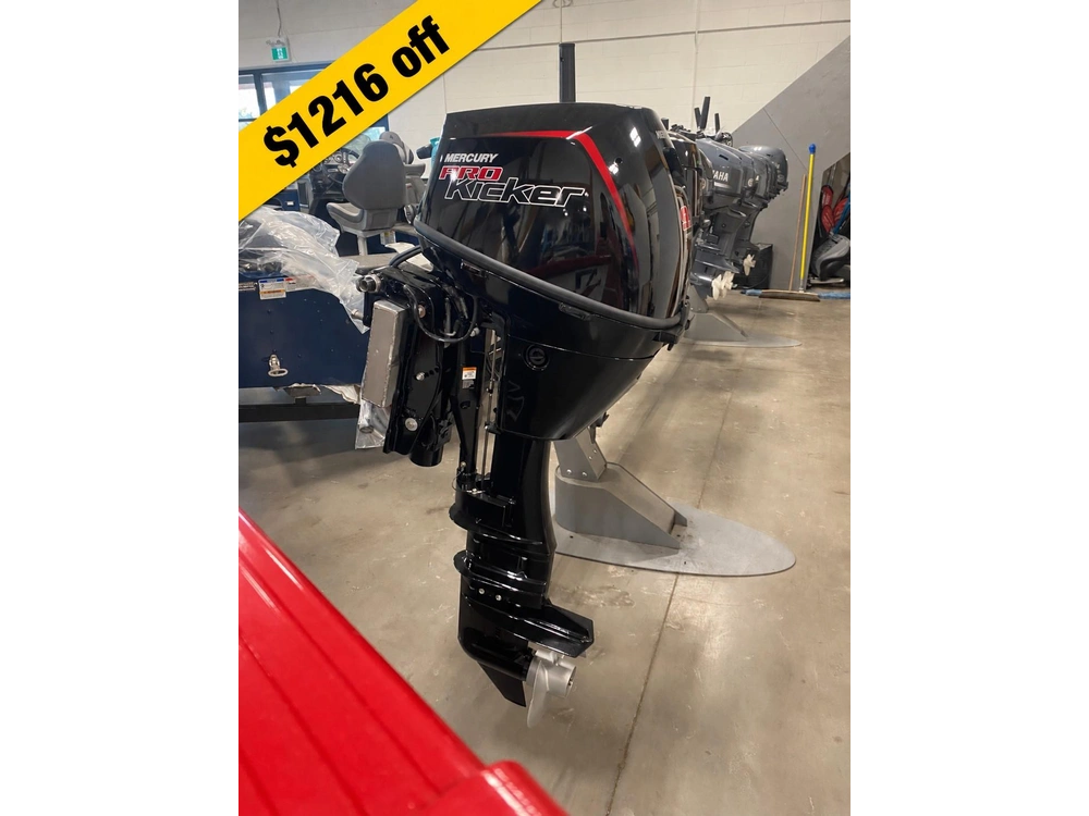 2026 Yamaha 9.9 Exlpt alt