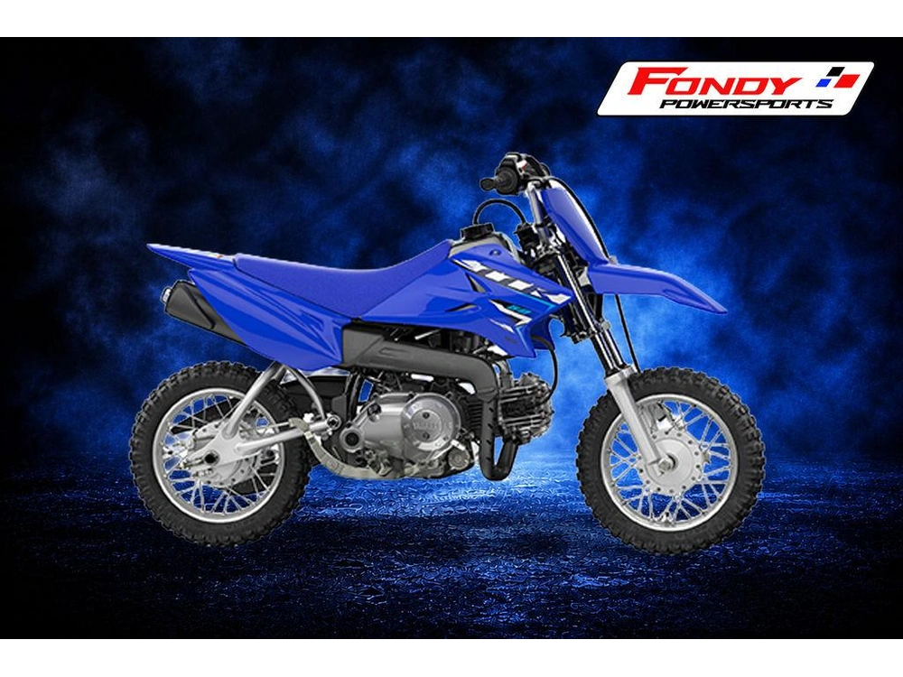 2026 Yamaha Tt-r50e