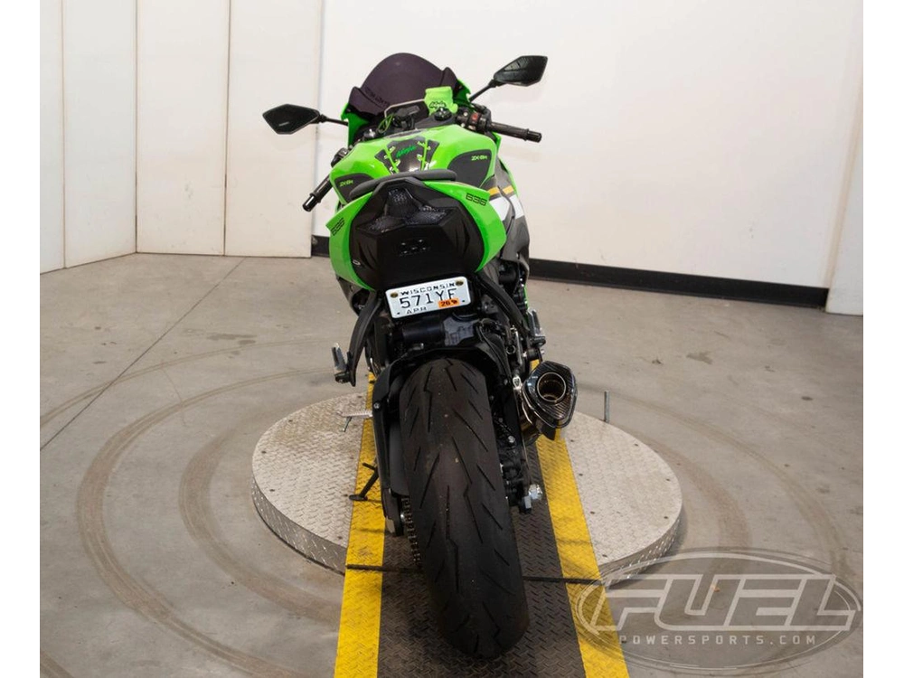 2025 Kawasaki Ninja® Zx™-6r alt