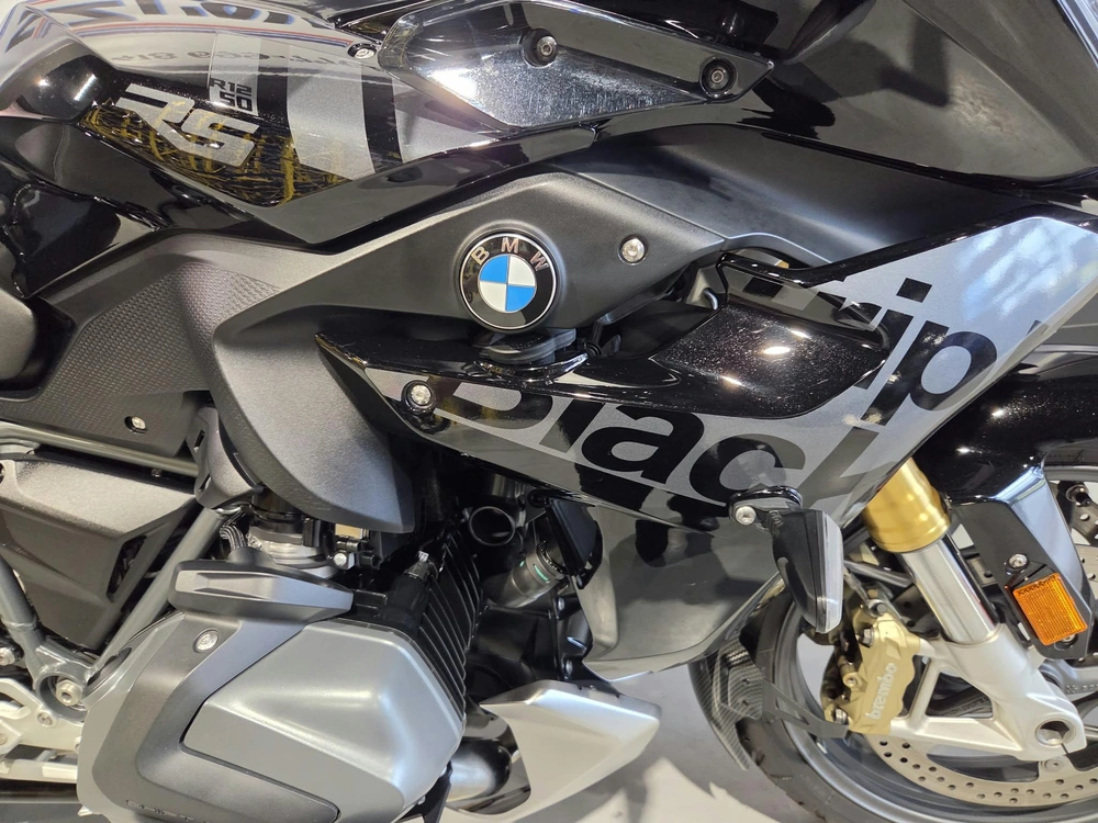 Bmw R1250rs 2023