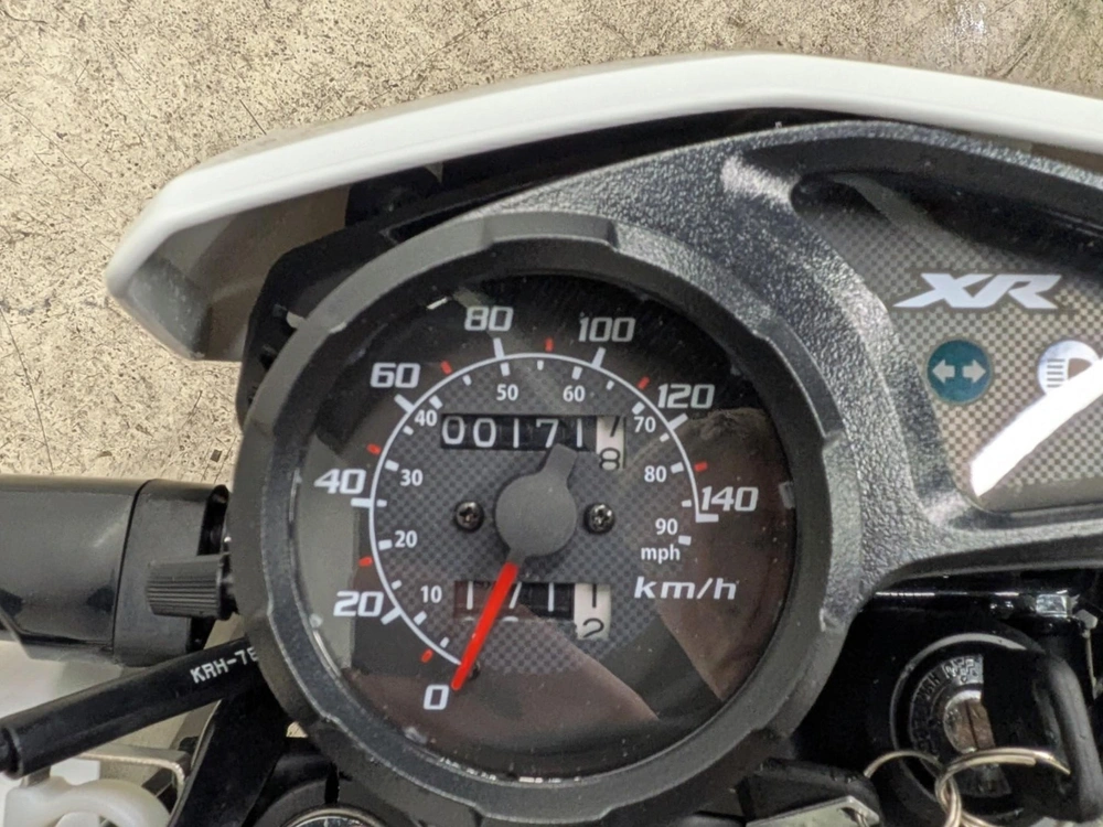 2025 Honda Xr150l alt