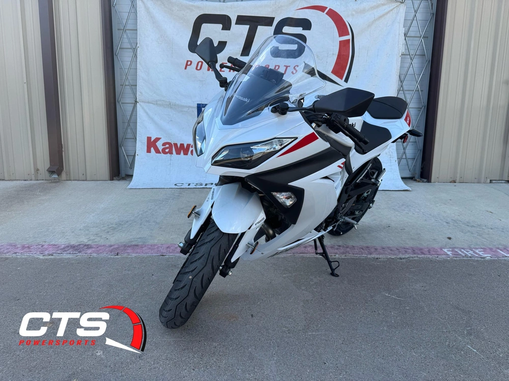 2026 Kawasaki Ninja 300 Abs