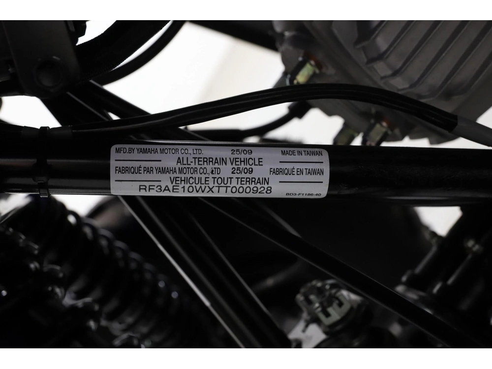 2026 Yamaha Grizzly 110 alt