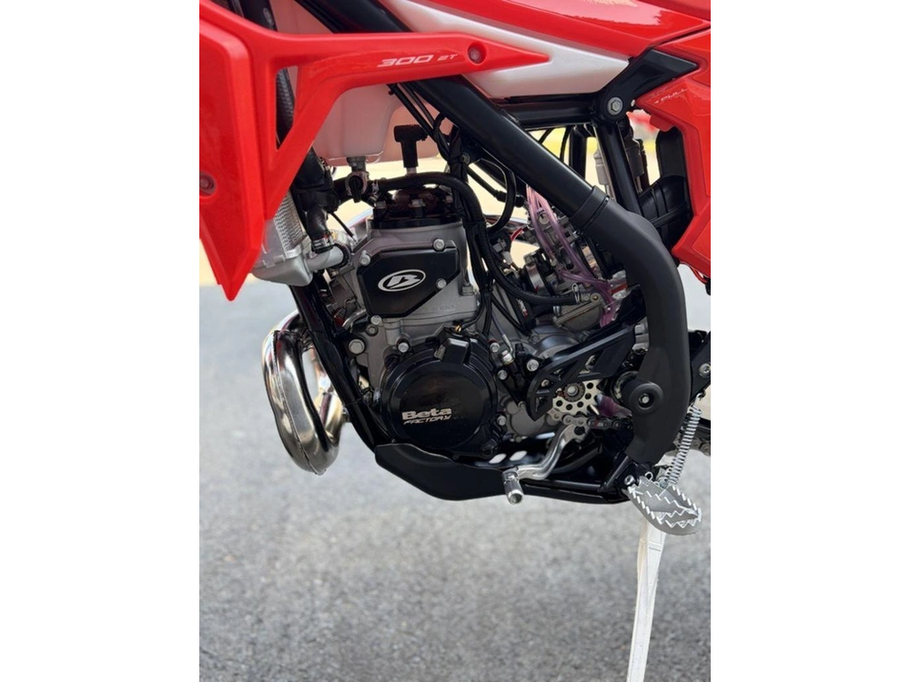 2027 Beta 300 X-trainer