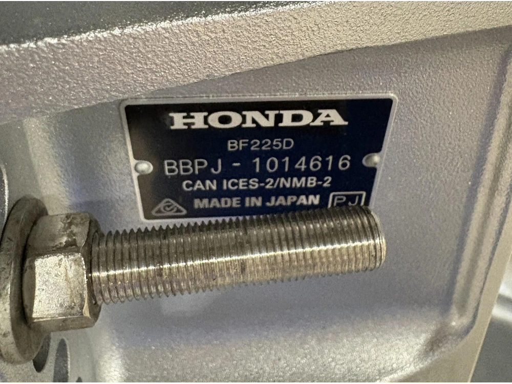 2026 Honda 225hp - 225dxrc alt