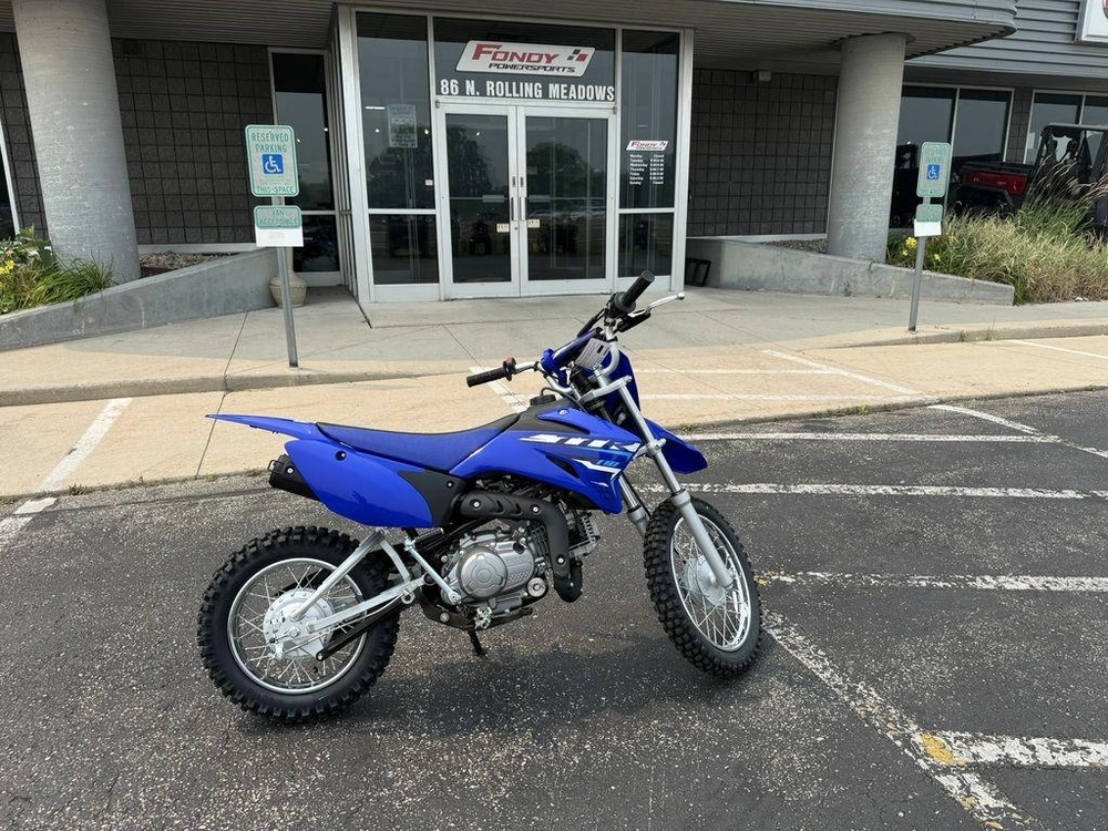 2026 Yamaha Tt-r110e