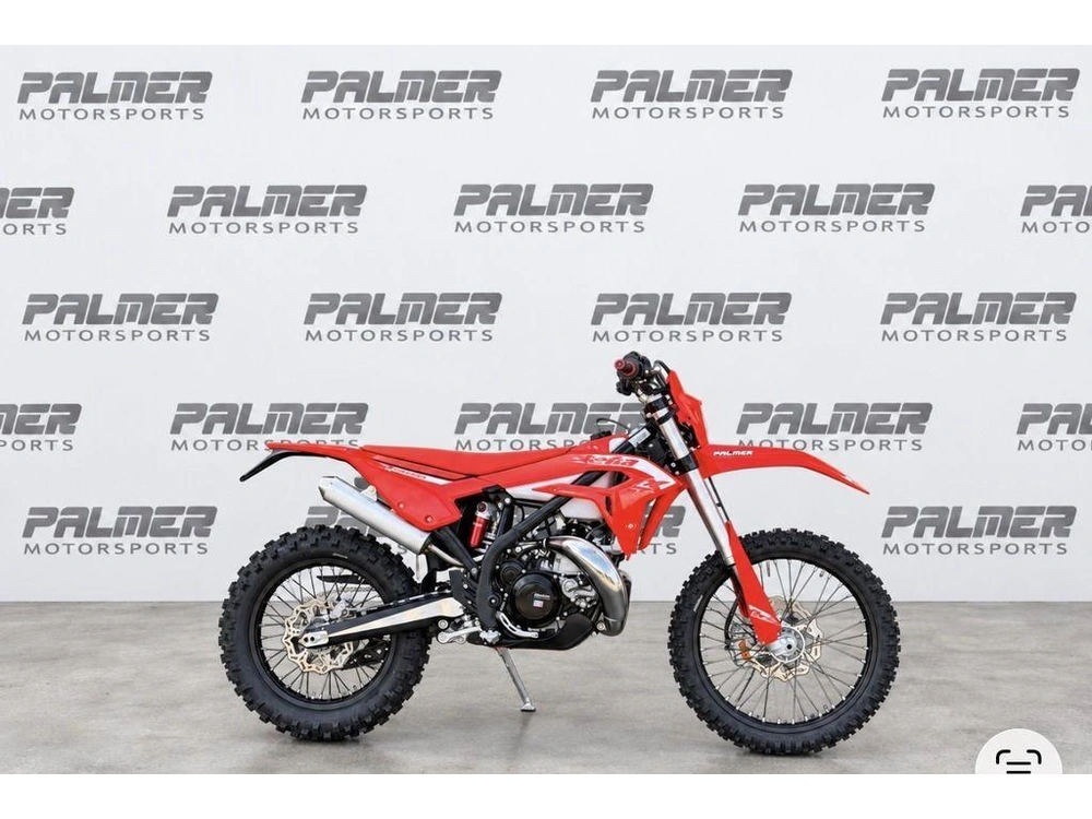 2027 Beta 300 X-trainer Low Boy
