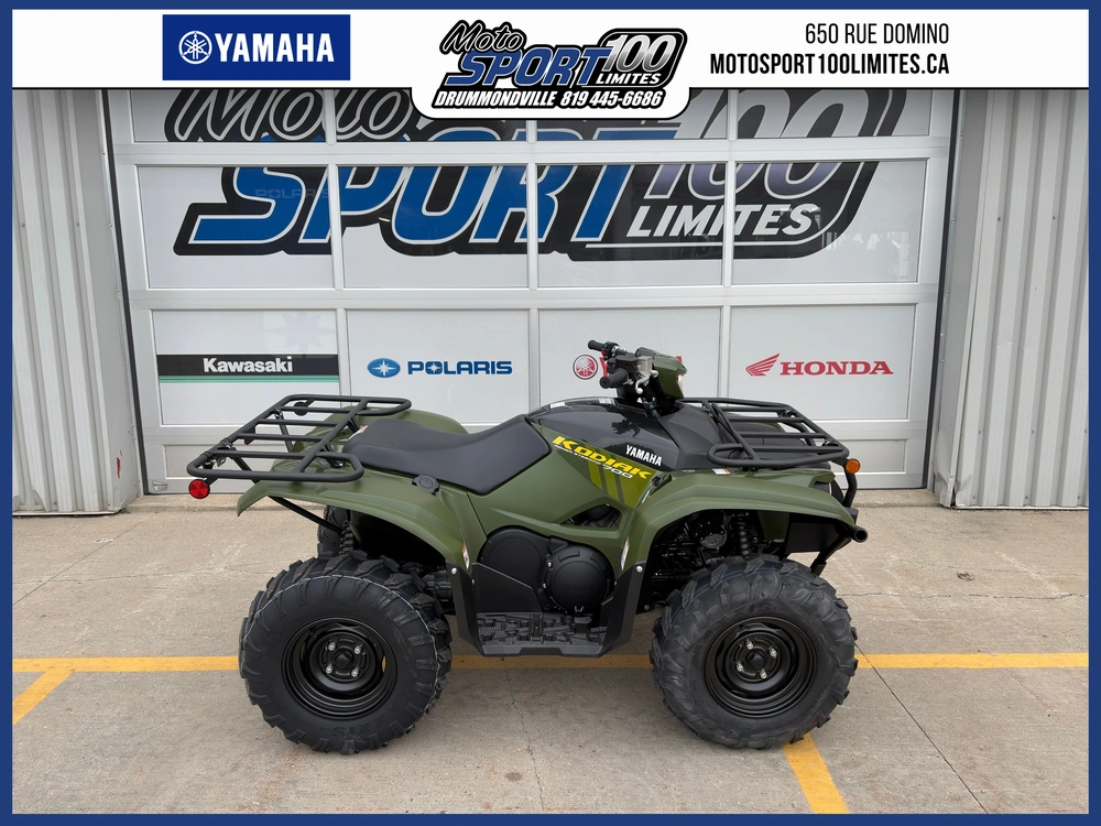 2026 Yamaha Kodiak 700 Eps