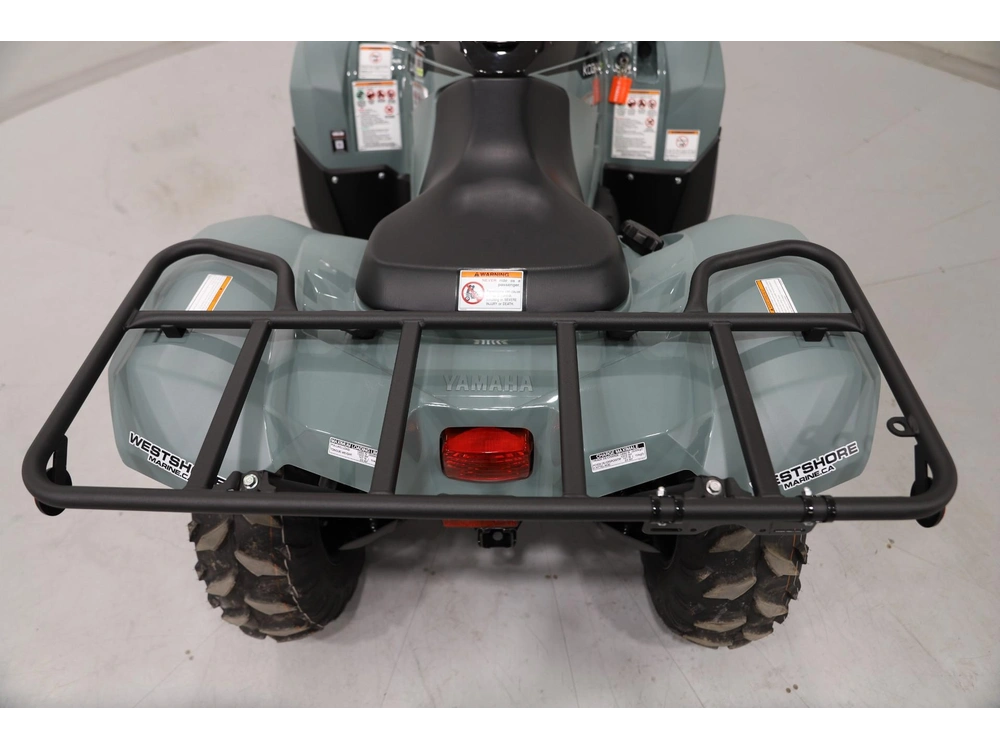 2026 Yamaha Kodiak 700 Xt-r - Eps alt