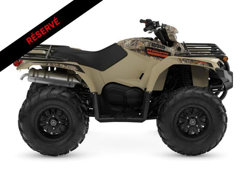2026 Yamaha Kodiak 450 Dae Camo alt