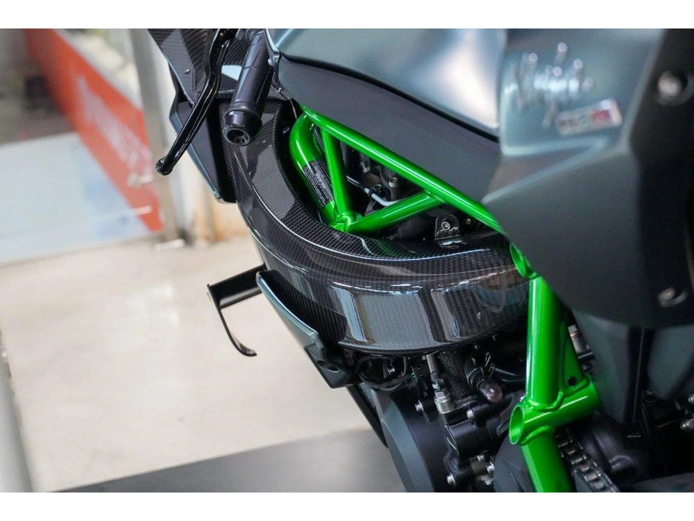 2026 Kawasaki Ninja H2r