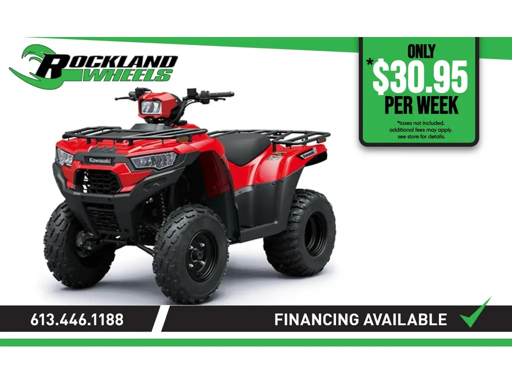 2027 Kawasaki BRUTE FORCE 300