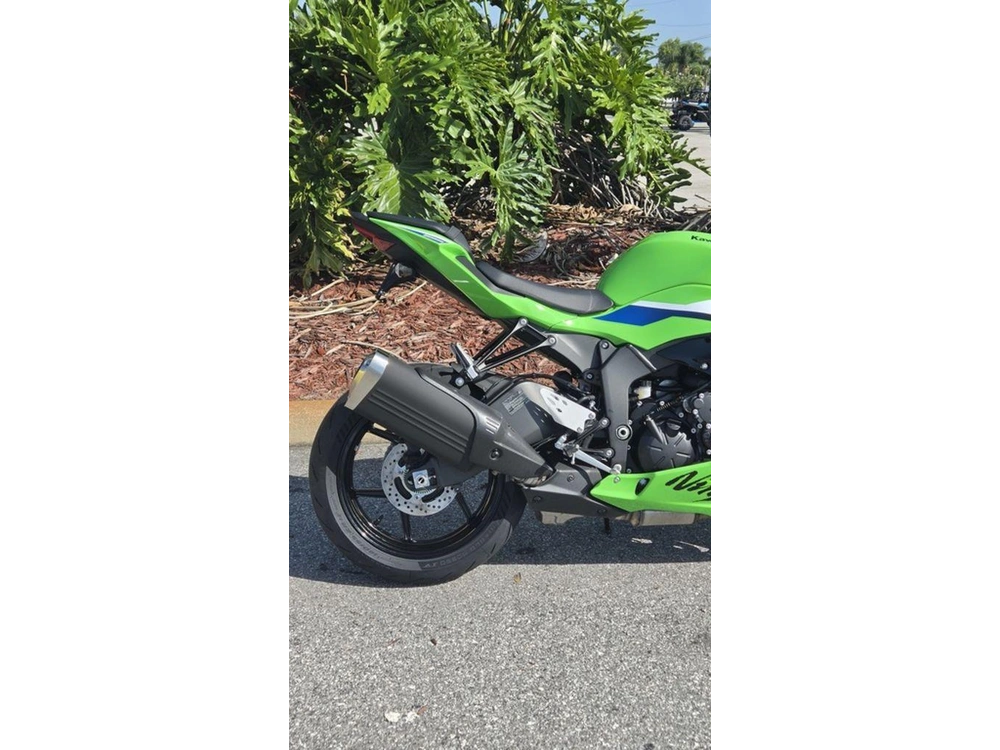 2026 Kawasaki Ninja® Zx™-6r Abs