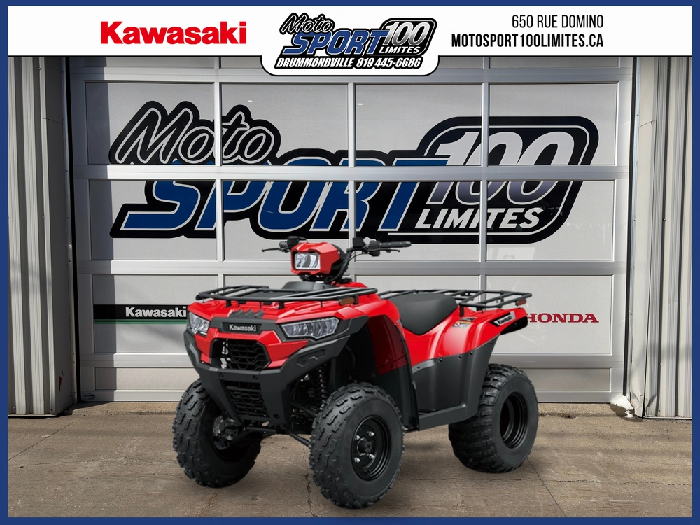 Kawasaki Brute Force 300 2027