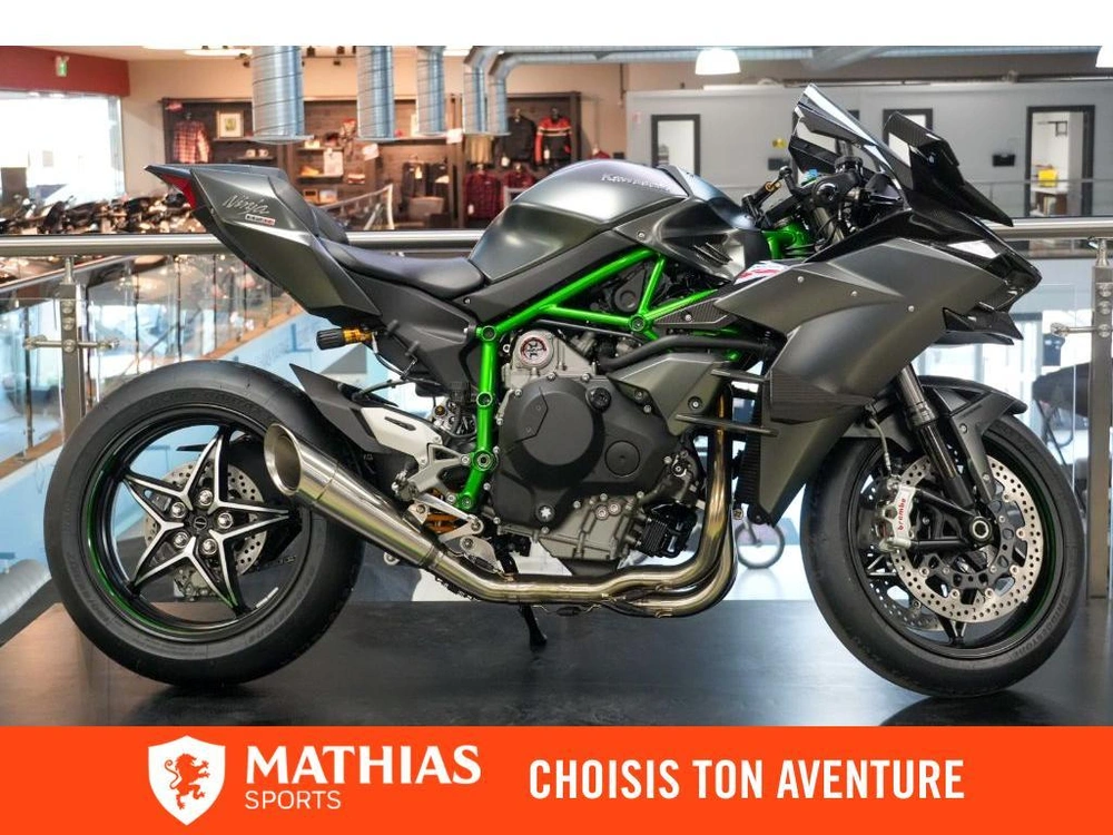 2026 Kawasaki Ninja H2r