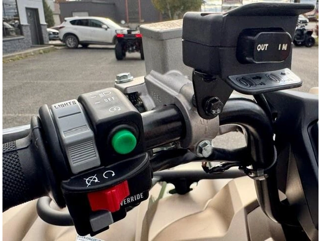 Yamaha Grizzly Eps Xt-r 2027