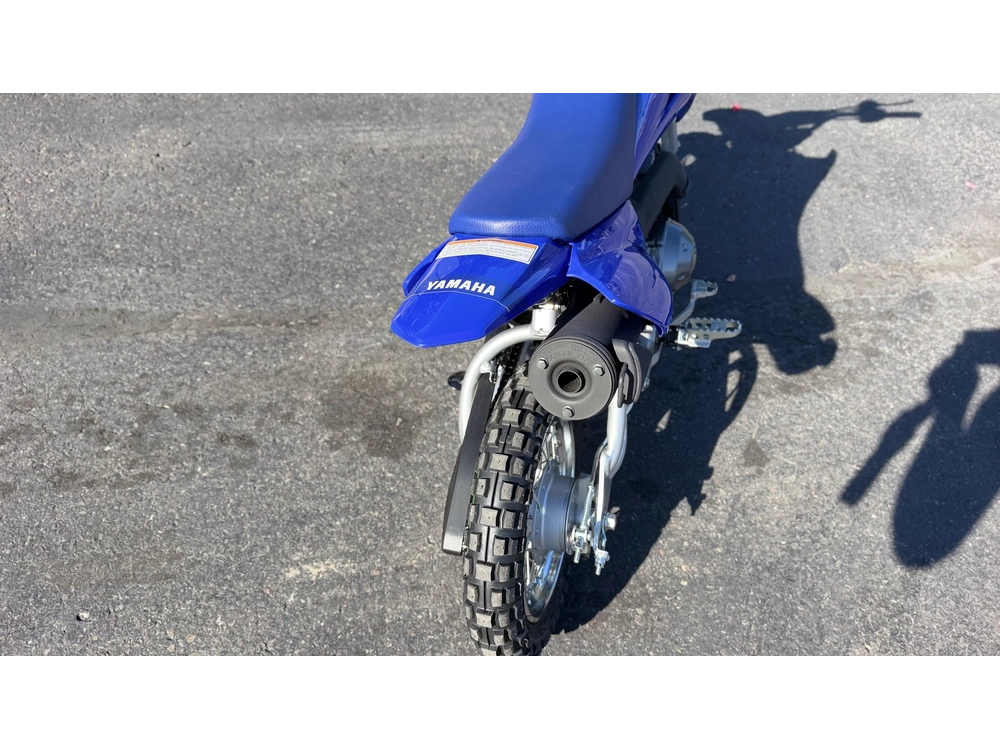 2025 Yamaha Tt-r50e