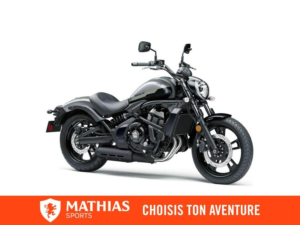 2026 Kawasaki Vulcan S