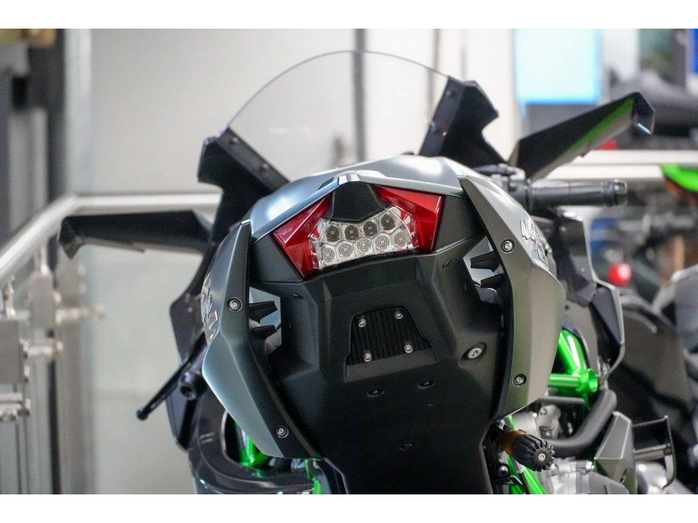2026 Kawasaki Ninja H2r