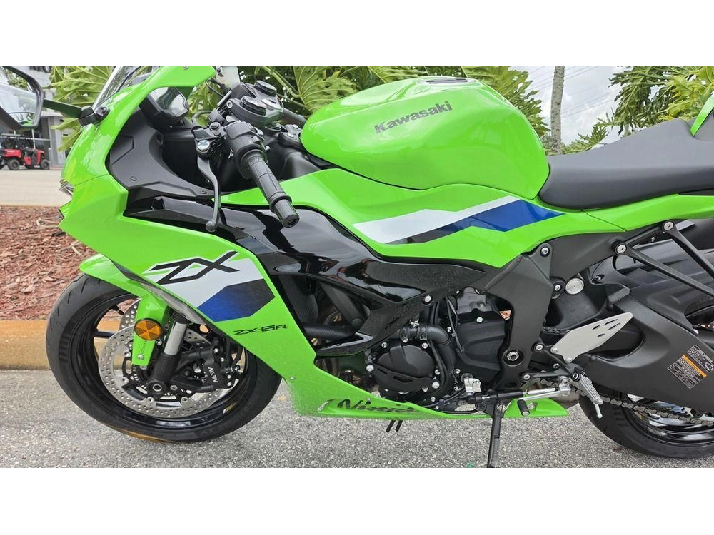 2026 Kawasaki Ninja® Zx™-6r Abs