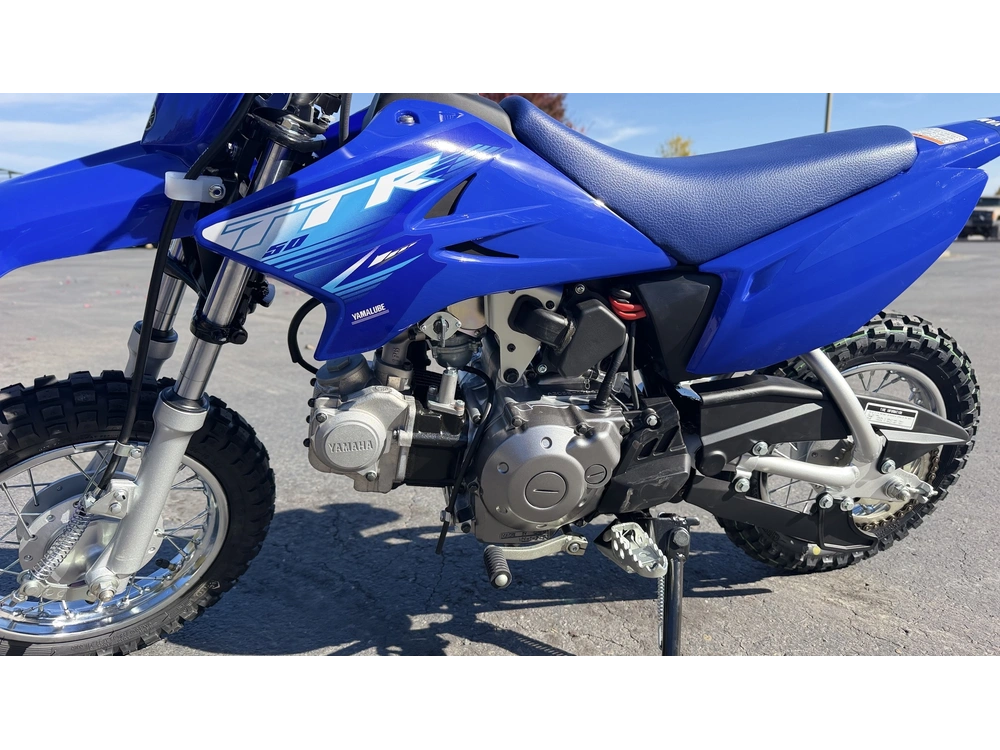 2027 Yamaha Tt-r50e