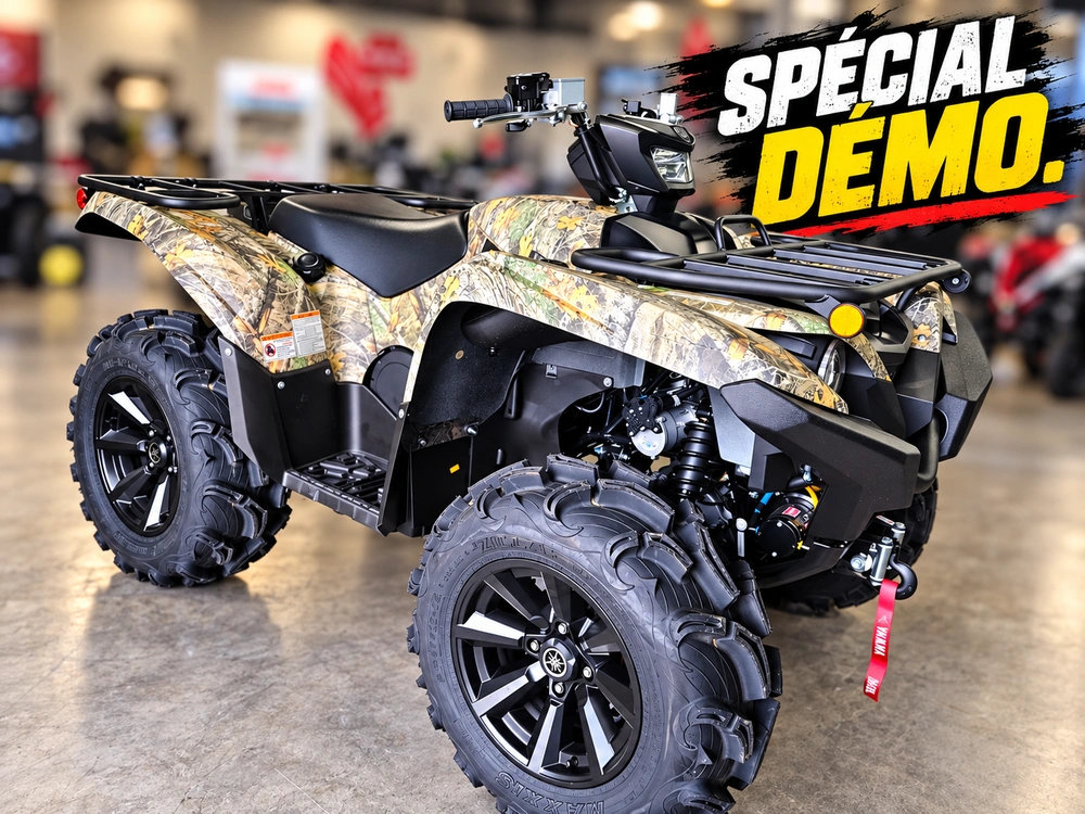 Yamaha Grizzly 700 Eps 2026