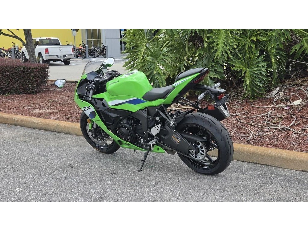 2026 Kawasaki Ninja® Zx™-6r Abs