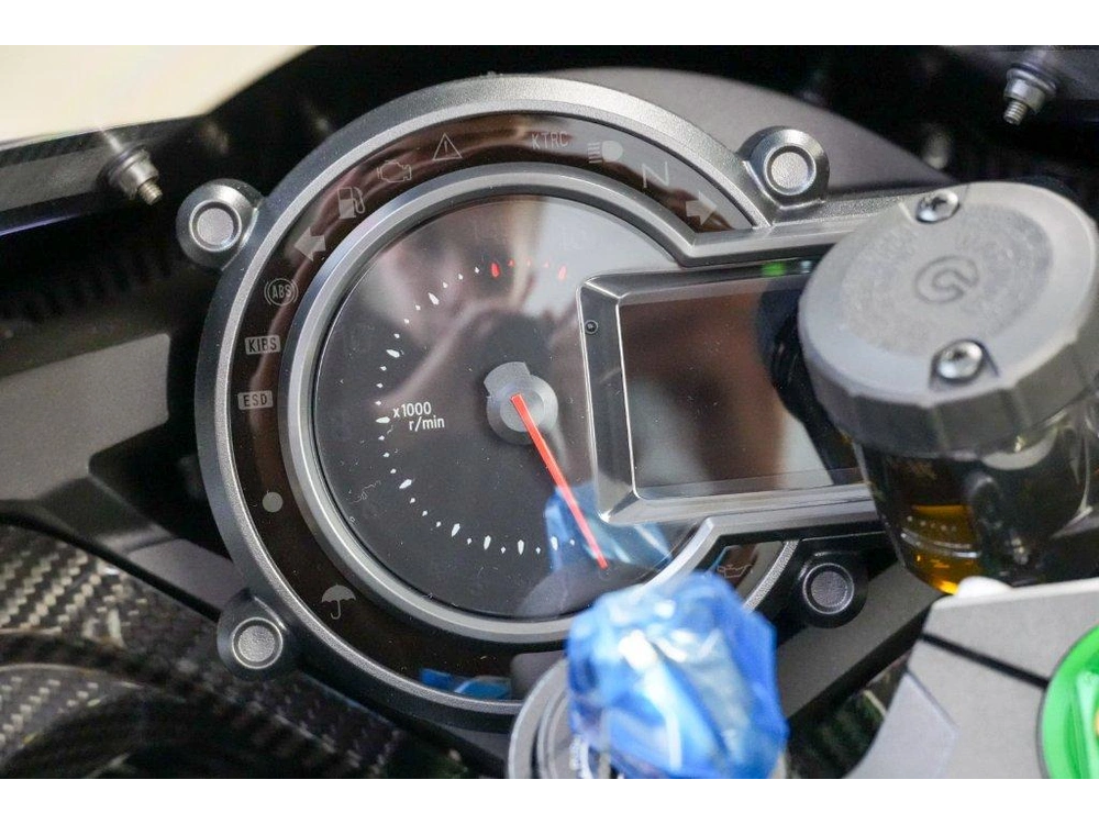 2026 Kawasaki Ninja H2r