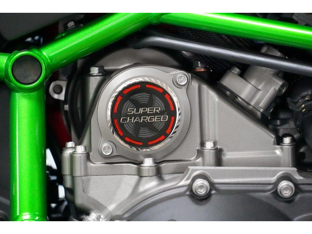 2026 Kawasaki Ninja H2r