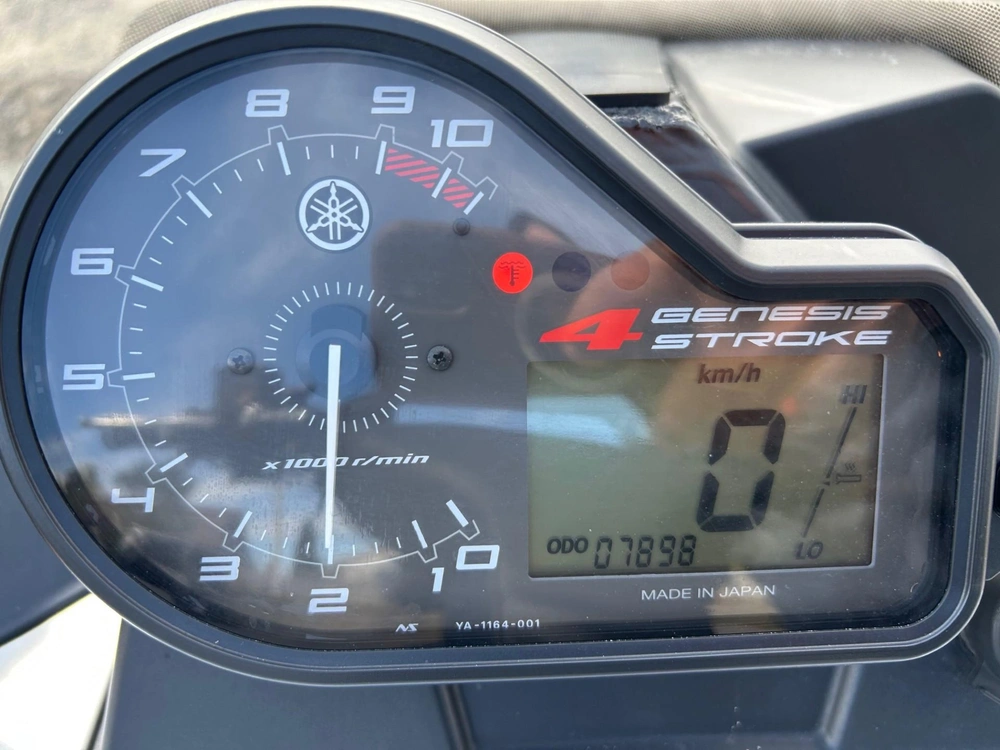 2016 Yamaha Vk Pro