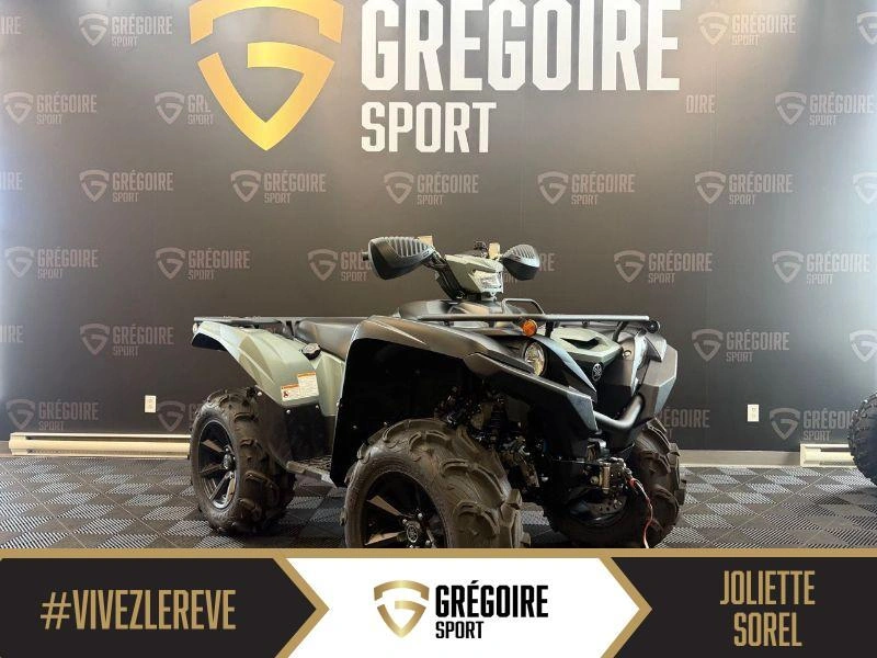 Yamaha Grizzly Dae Xt-r 2026 alt