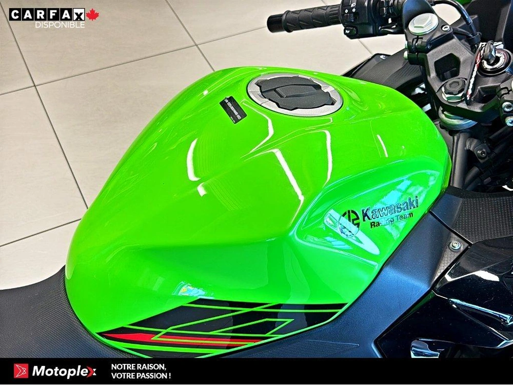 2023 Kawasaki Ninja 400 Krt