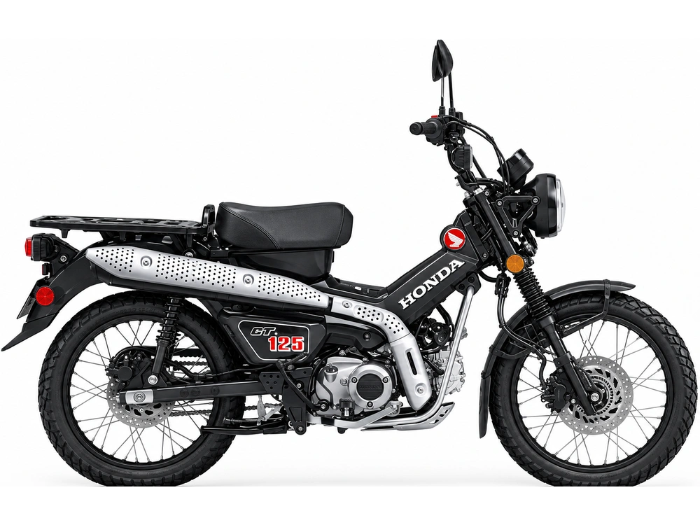 Honda Trail 125 2026