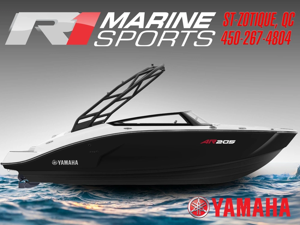 2027 Yamaha Ar205