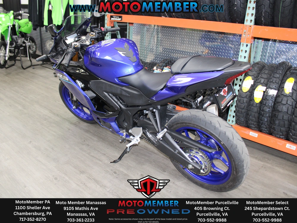 2026 Yamaha Yzf-r3