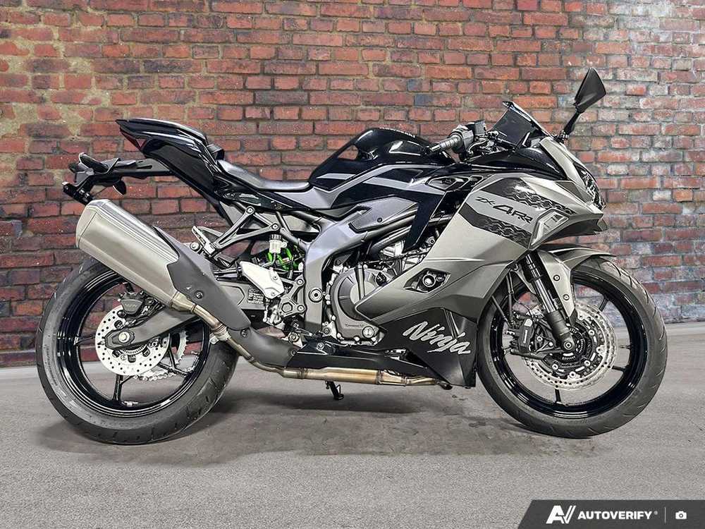 2026 Kawasaki Ninja