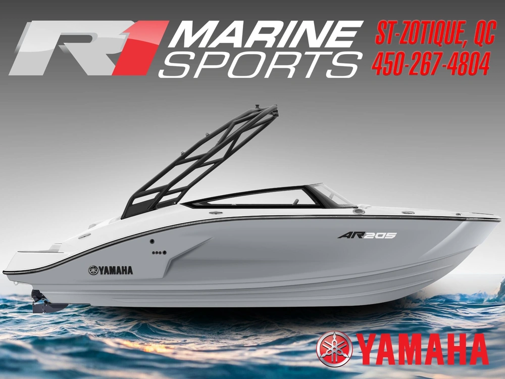2027 Yamaha Ar205